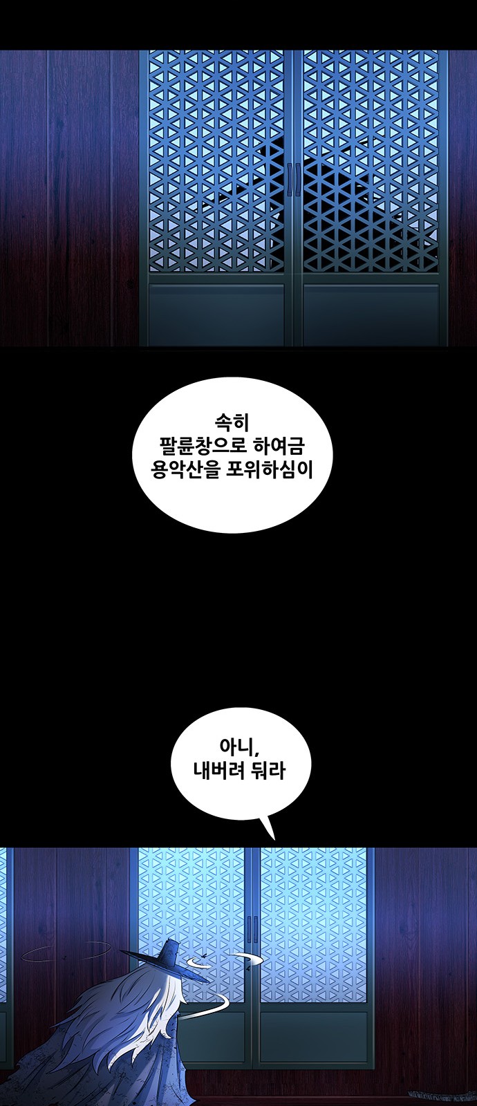 55 페이지