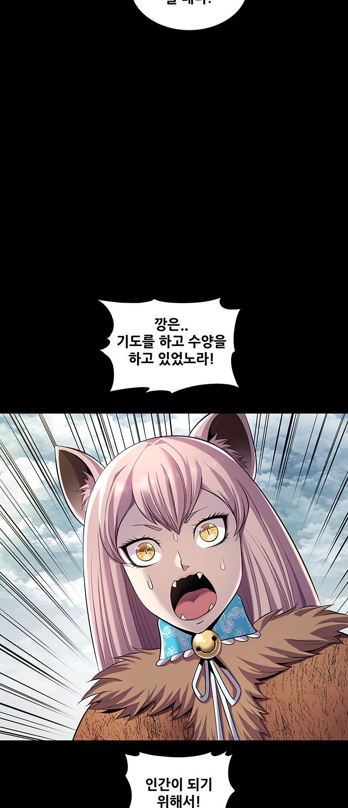20 페이지
