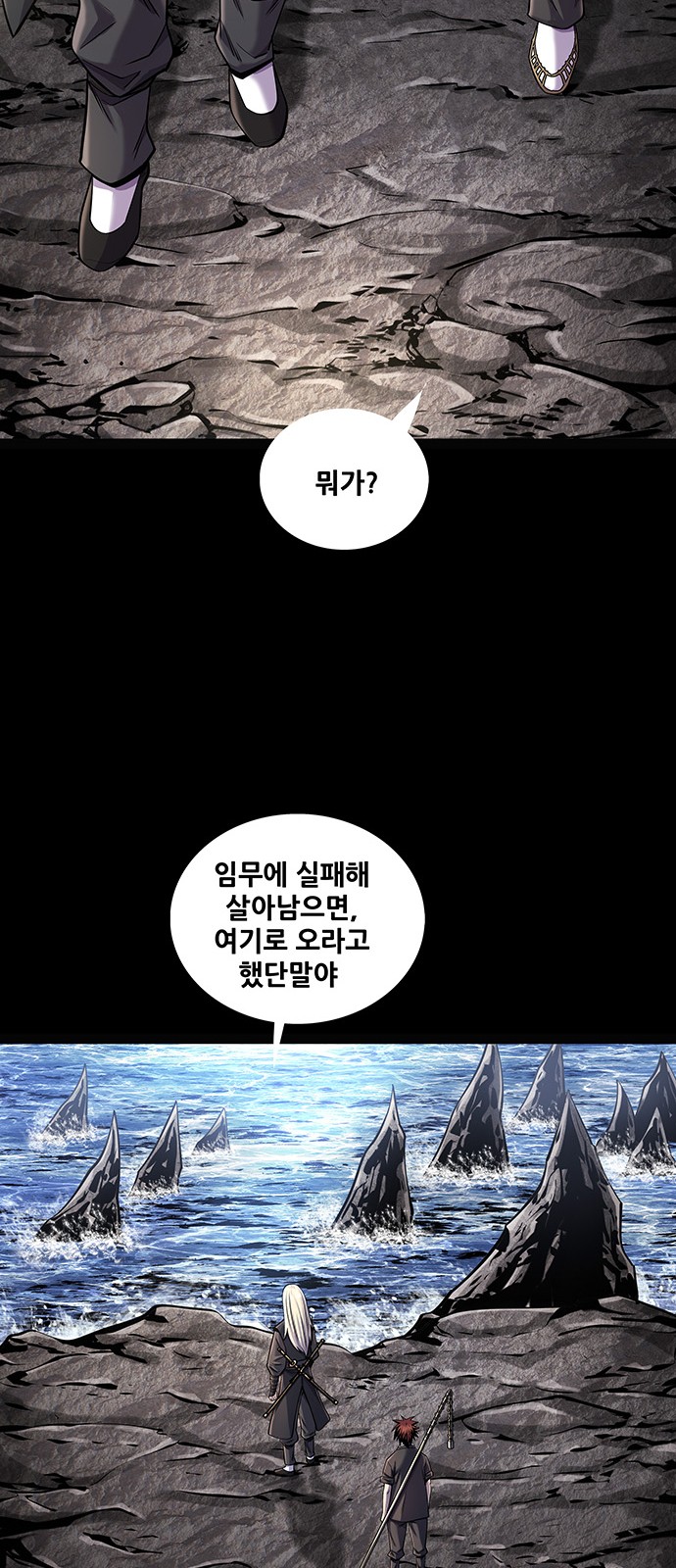 23 페이지