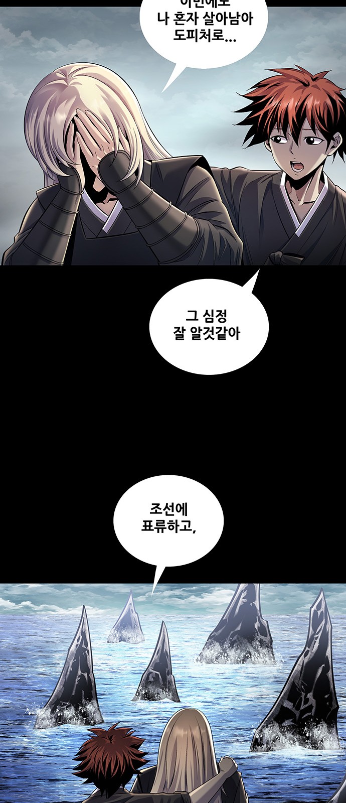 27 페이지