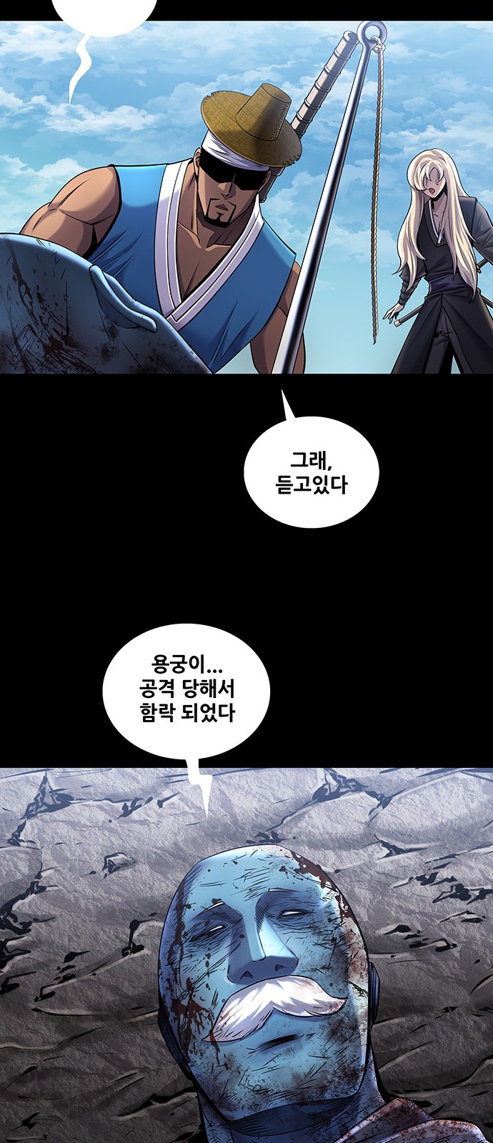 37 페이지
