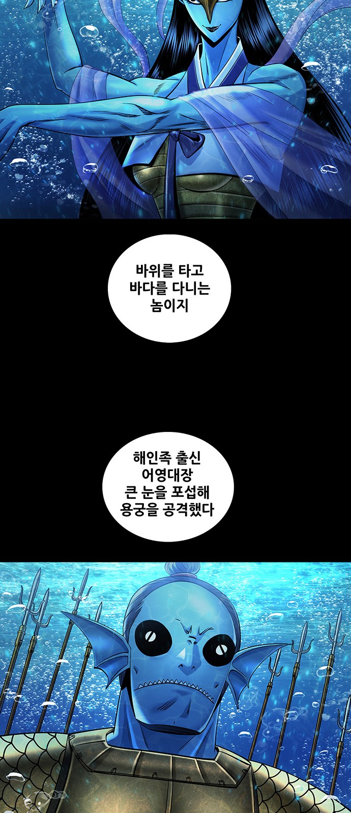 42 페이지