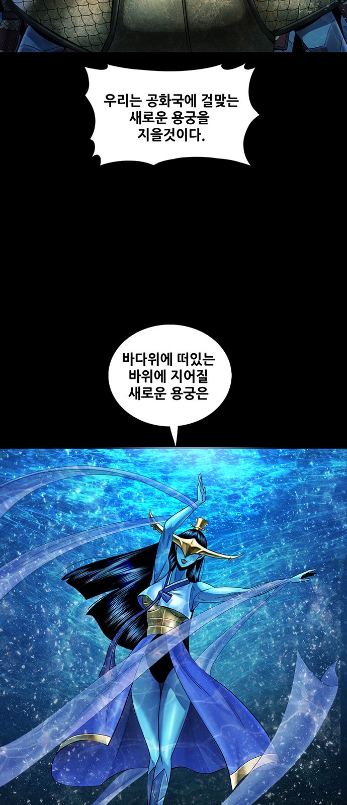 51 페이지