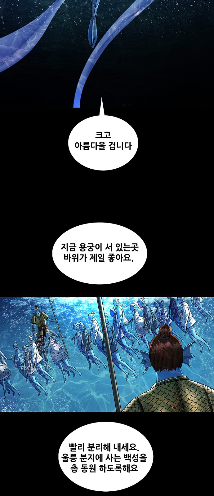 52 페이지