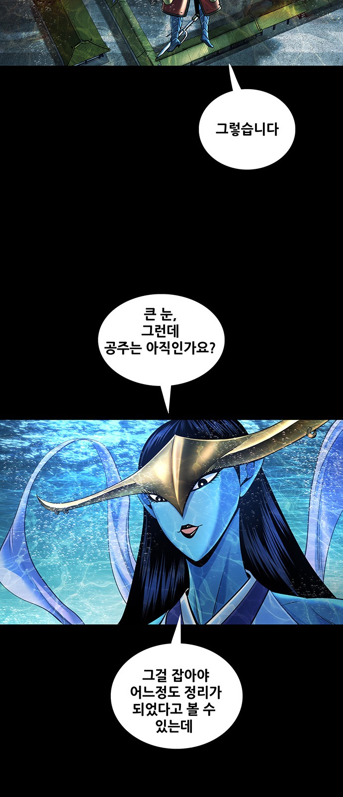 56 페이지