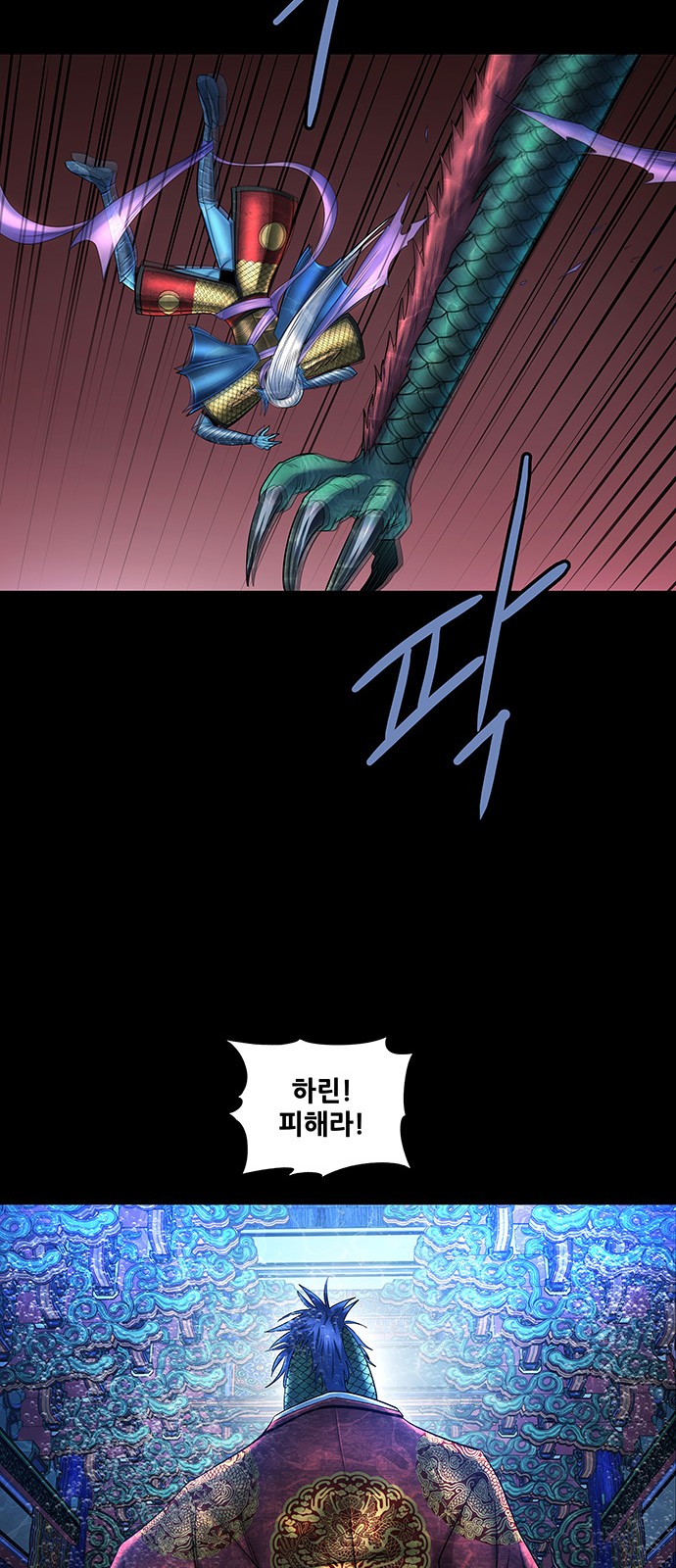 28 페이지