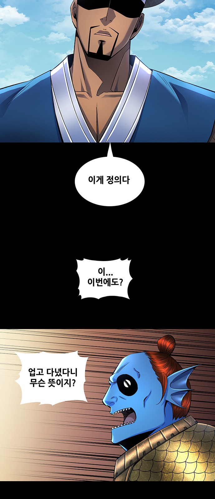 50 페이지