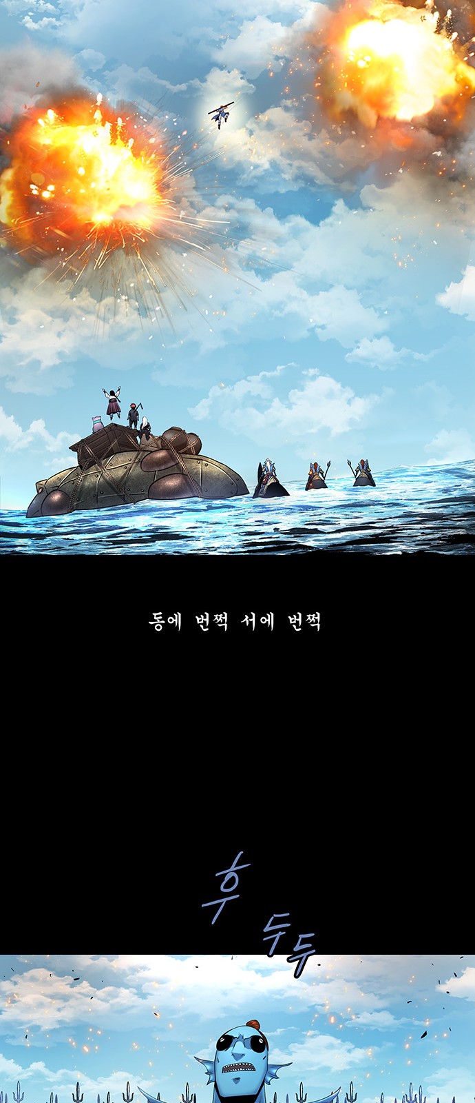 57 페이지