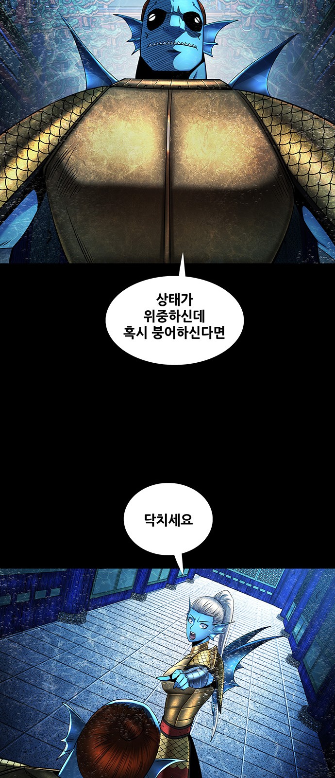 9 페이지