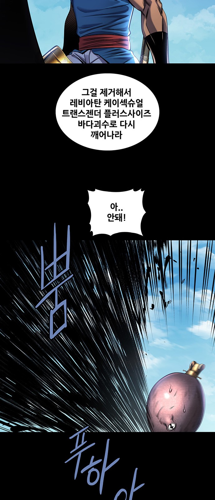 13 페이지