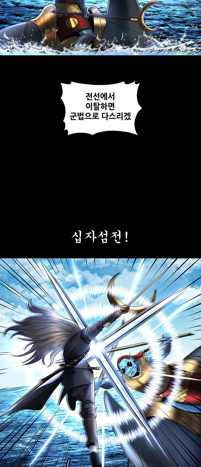 31 페이지