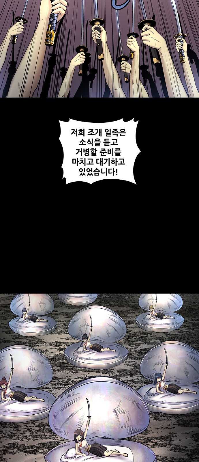 45 페이지