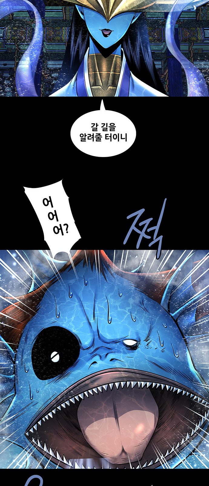 55 페이지