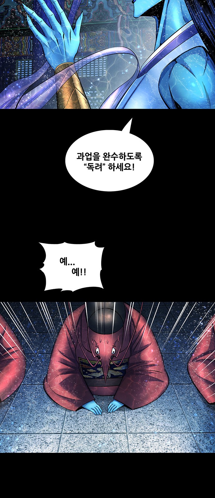 16 페이지