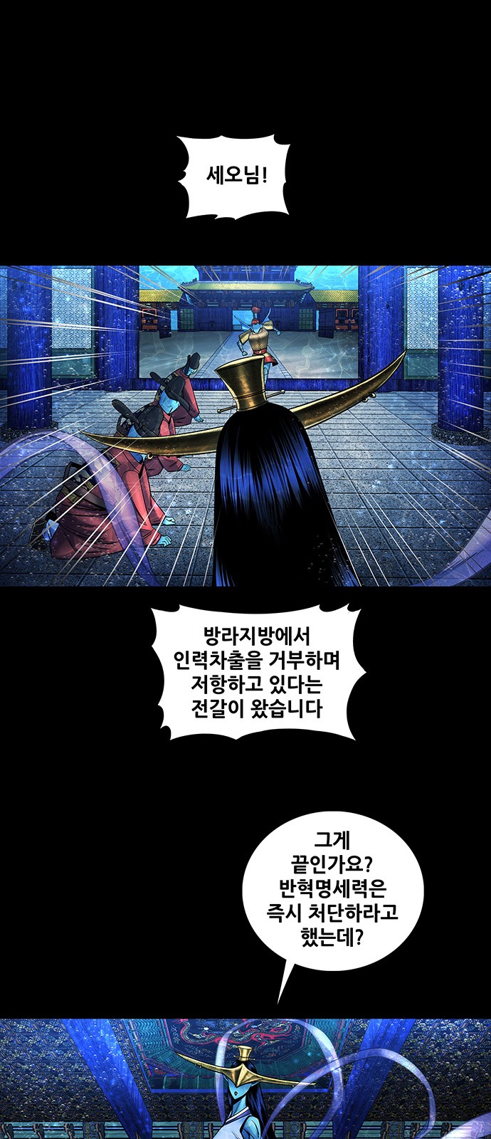 17 페이지