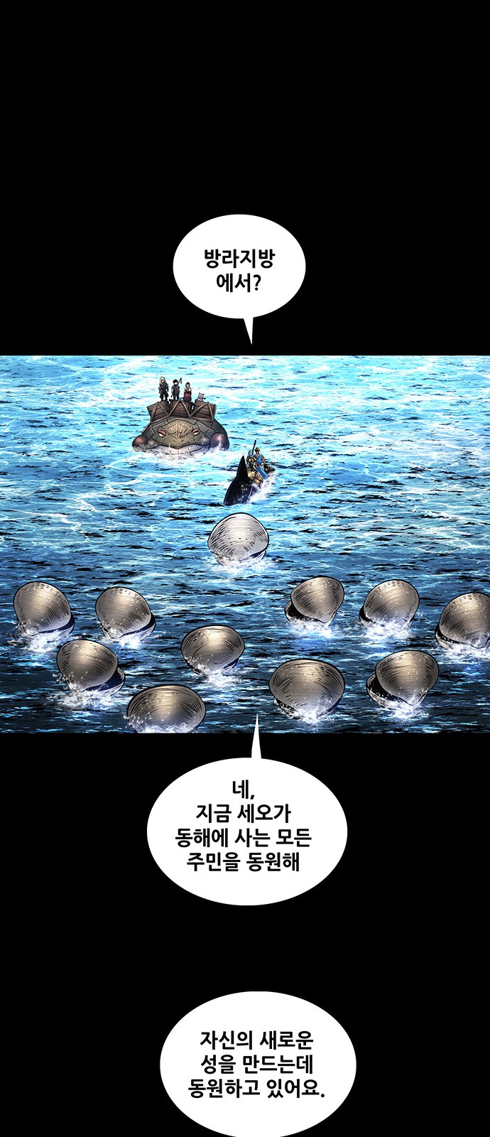 22 페이지