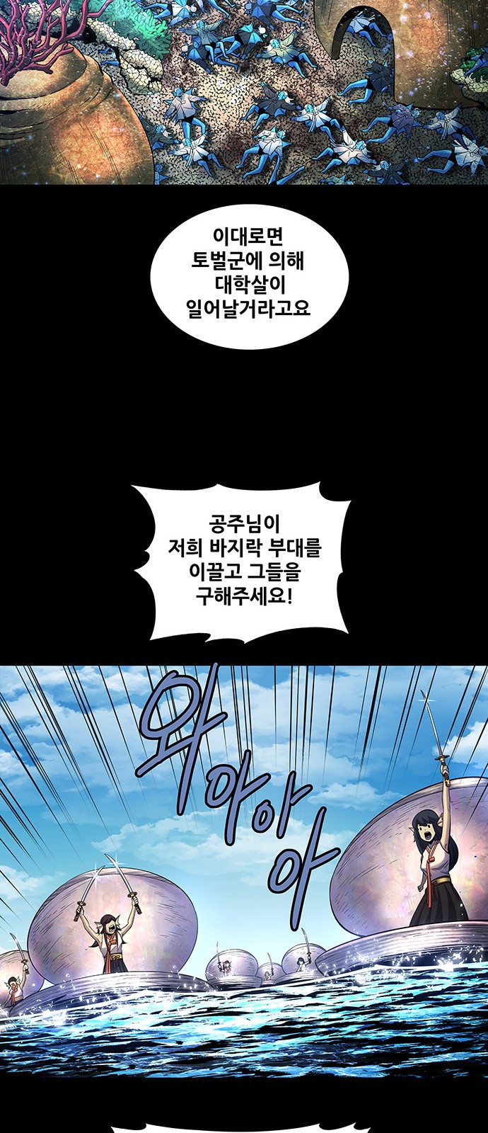 25 페이지