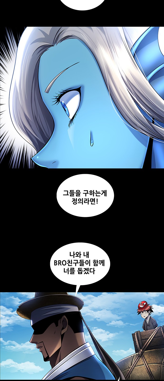 27 페이지
