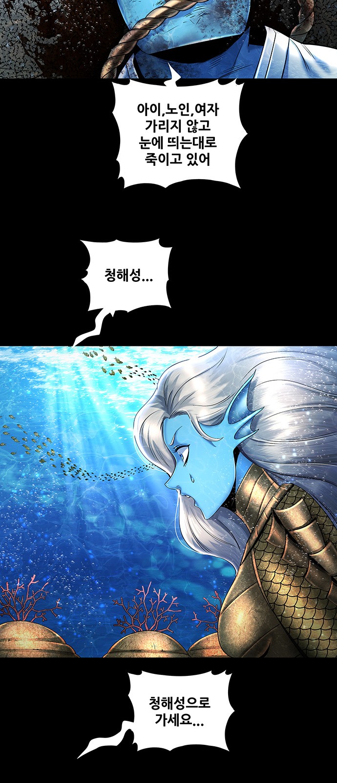 37 페이지