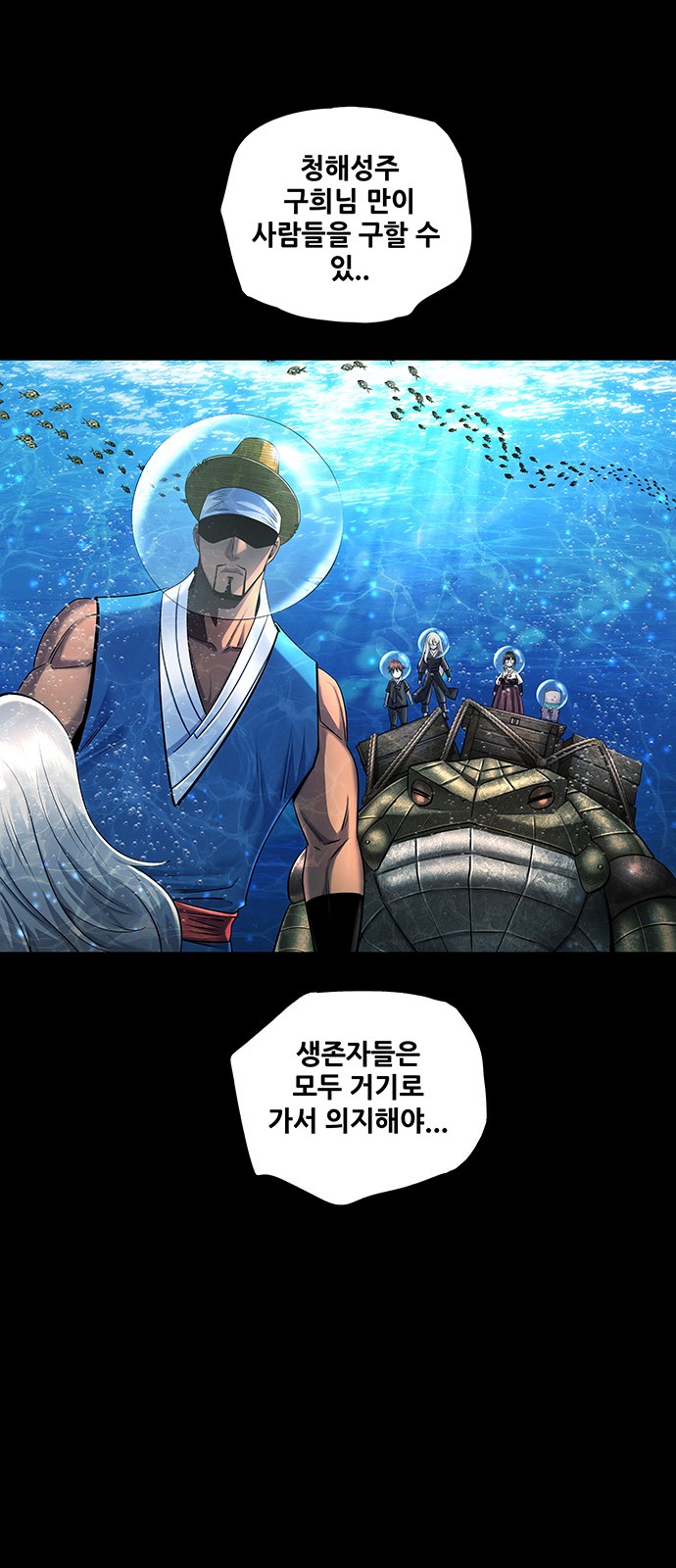 38 페이지