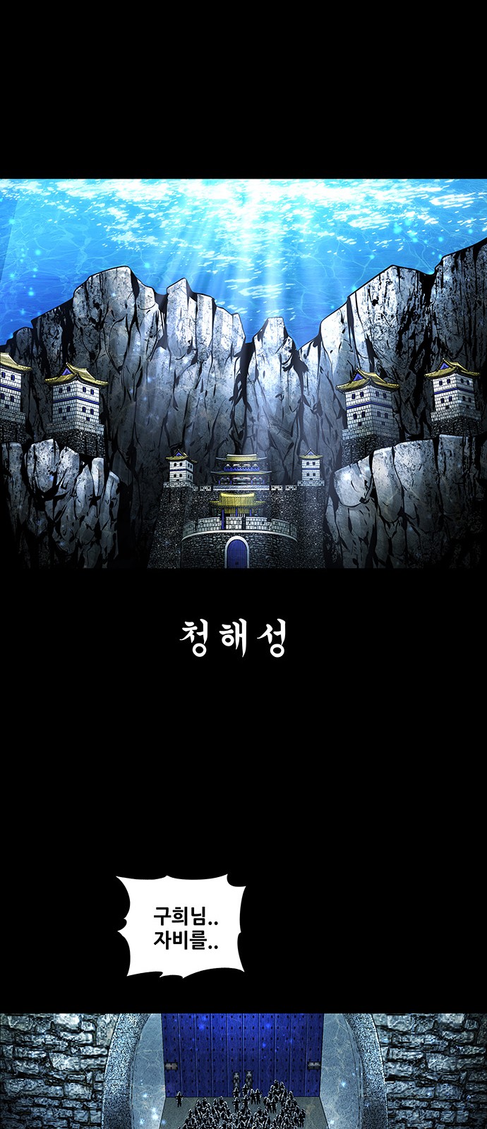 47 페이지