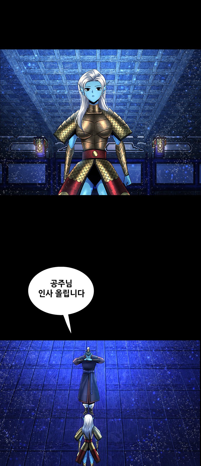 51 페이지