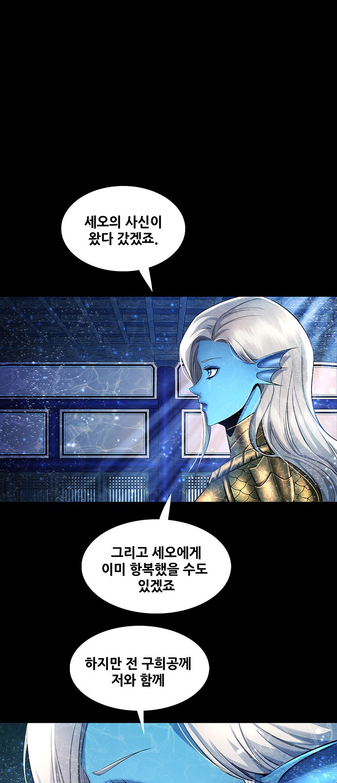 53 페이지