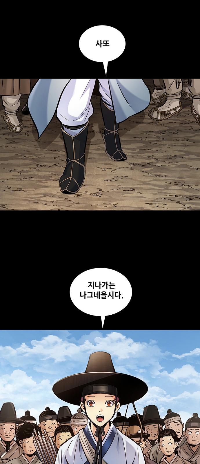 40 페이지