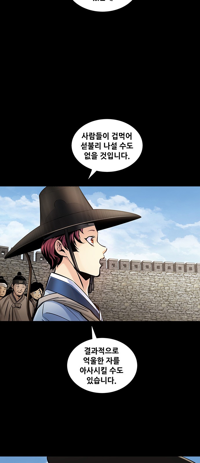 42 페이지