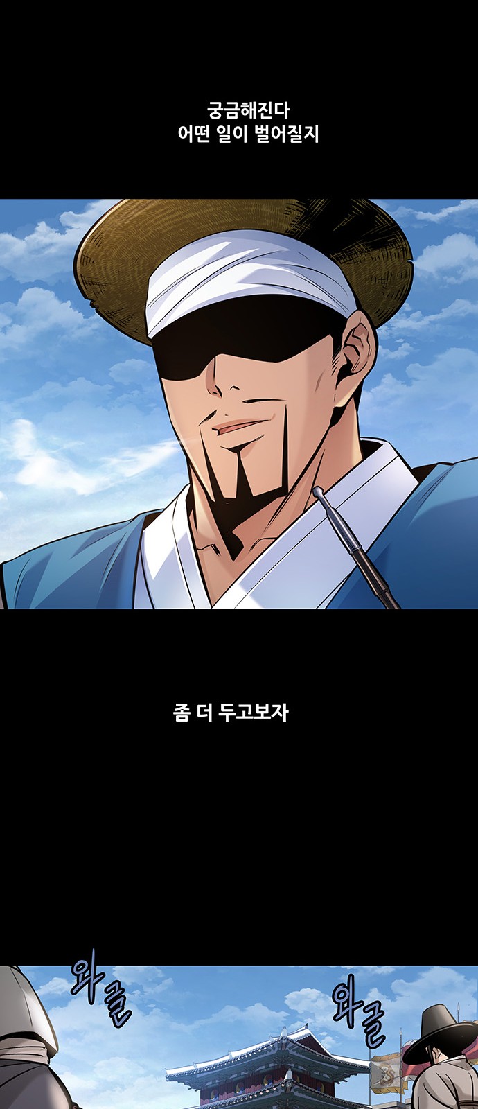 52 페이지
