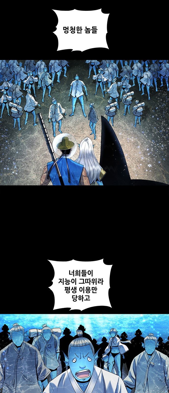 23 페이지