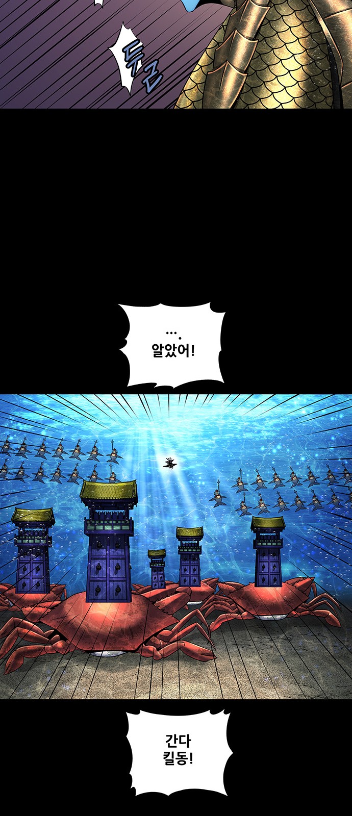 43 페이지