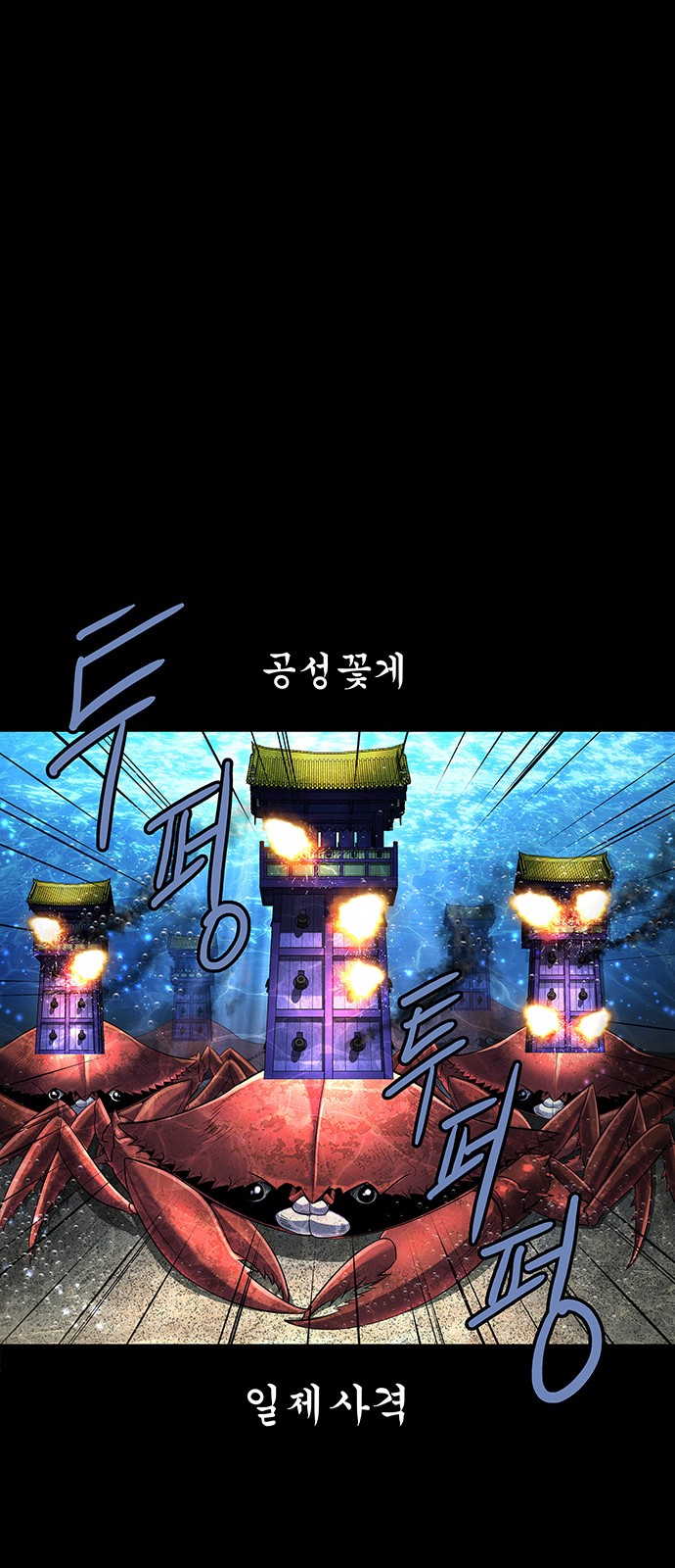 44 페이지