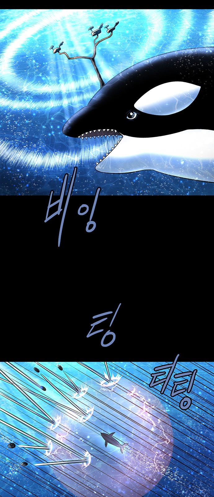 46 페이지