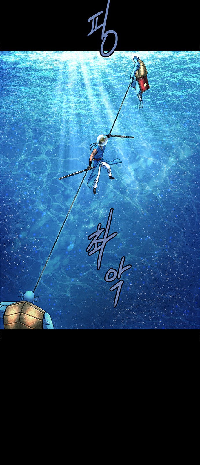 52 페이지