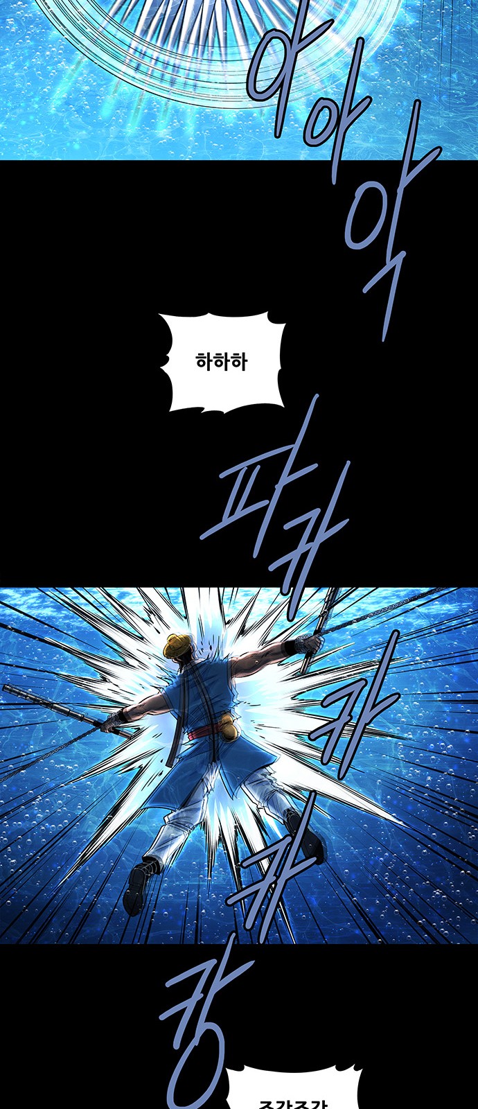 55 페이지