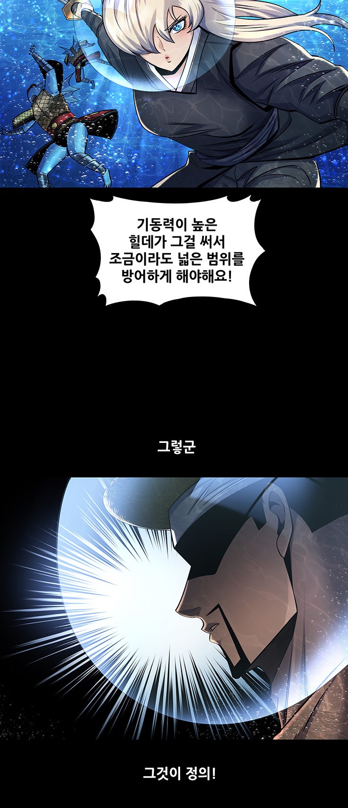 18 페이지