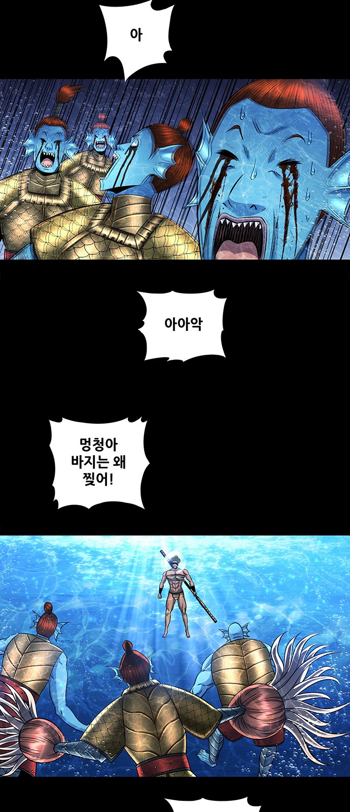 2 페이지