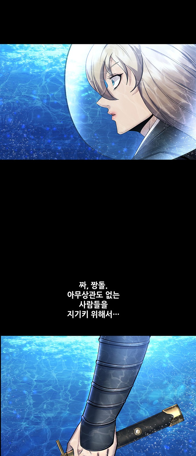 42 페이지