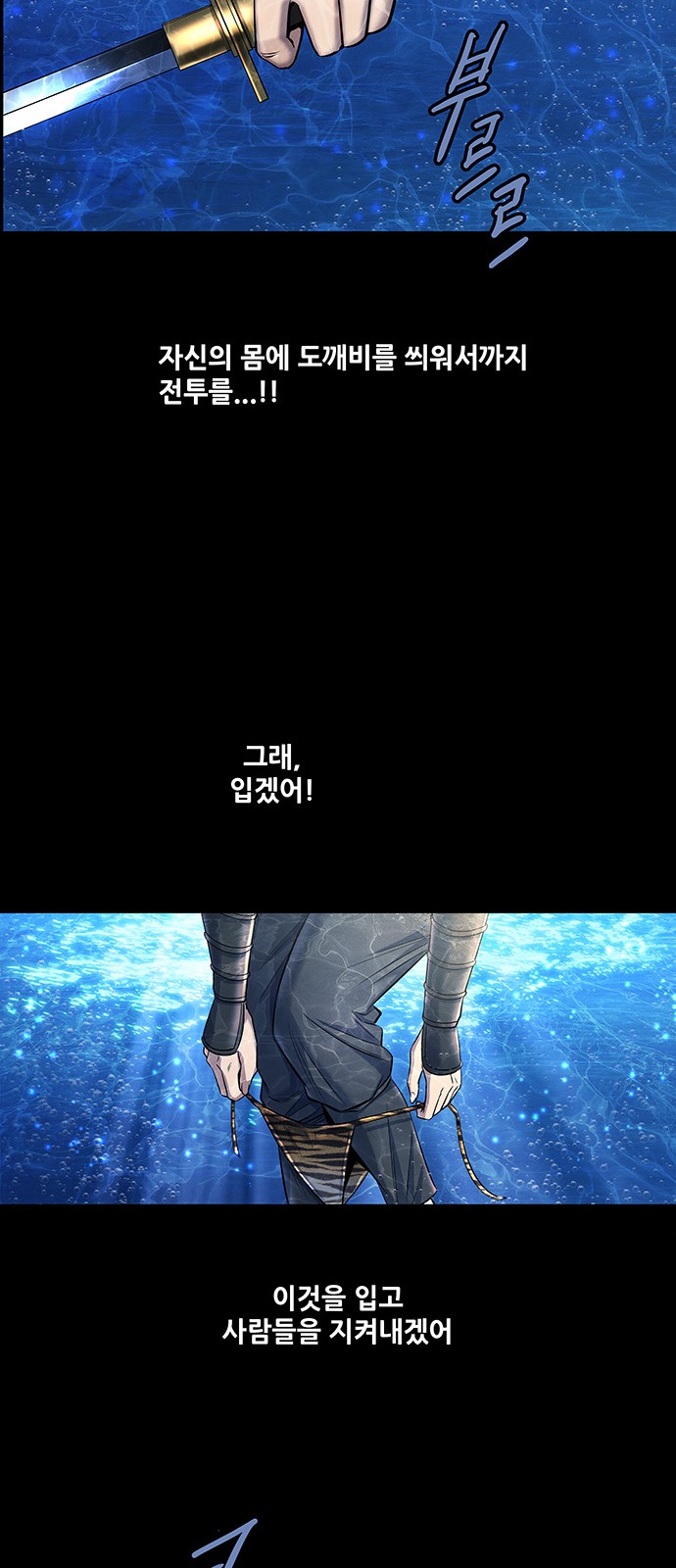 43 페이지
