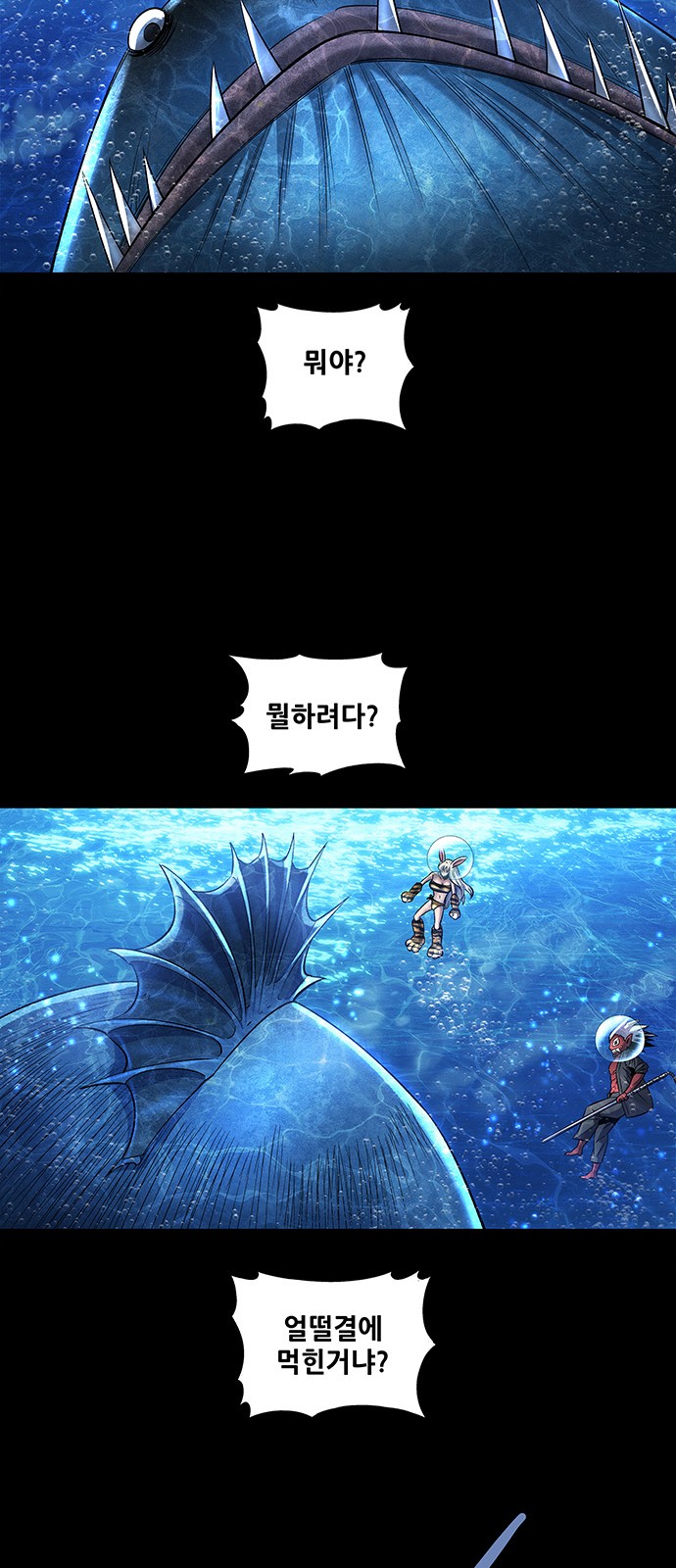 54 페이지