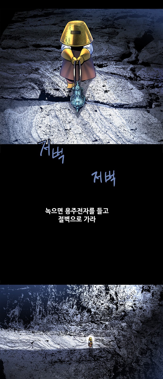 44 페이지