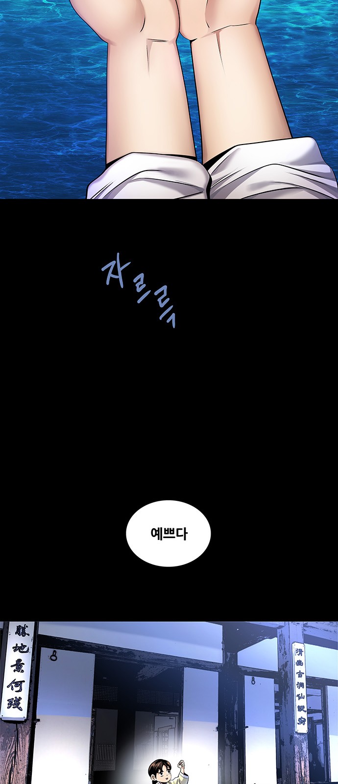 48 페이지
