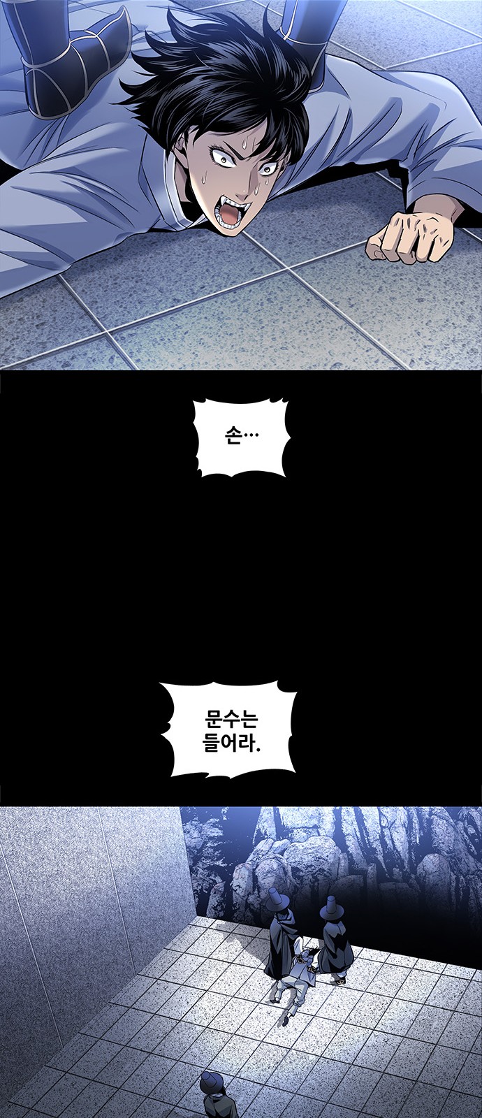 12 페이지