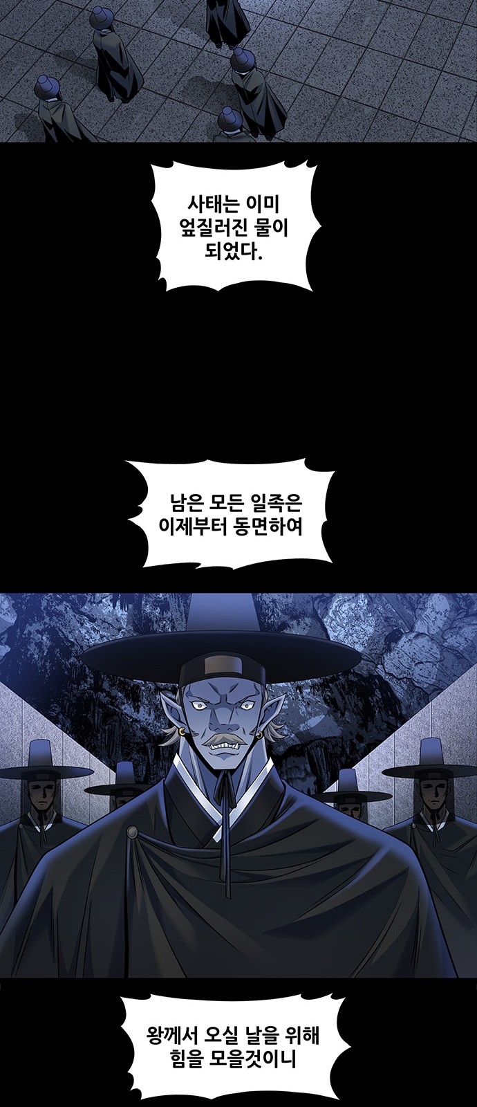 13 페이지
