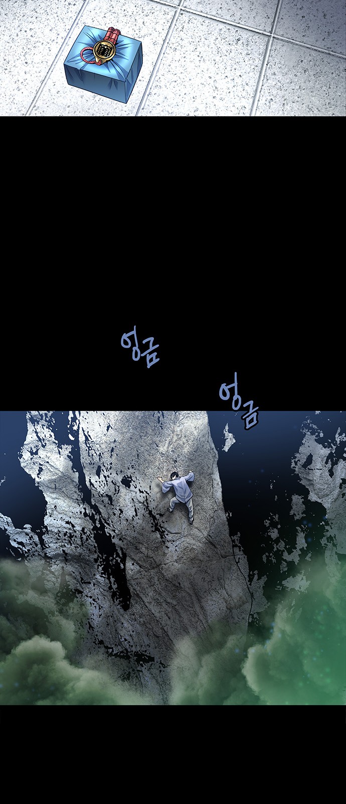 18 페이지