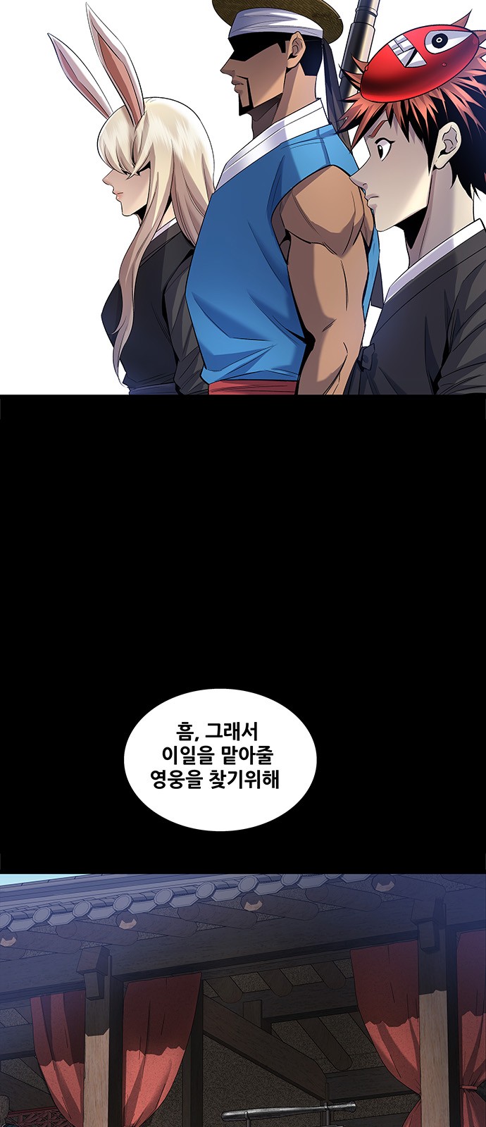 21 페이지