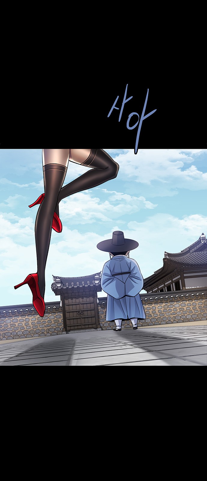 31 페이지