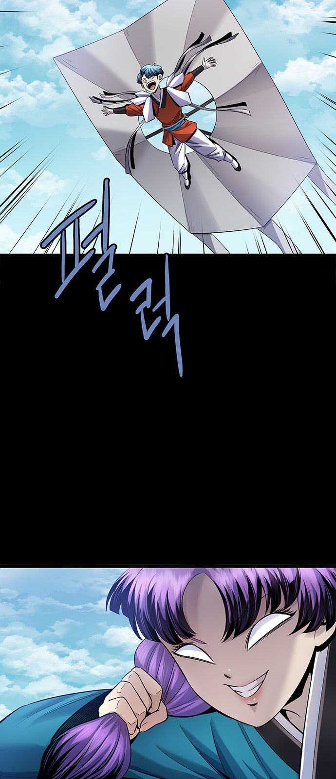 49 페이지