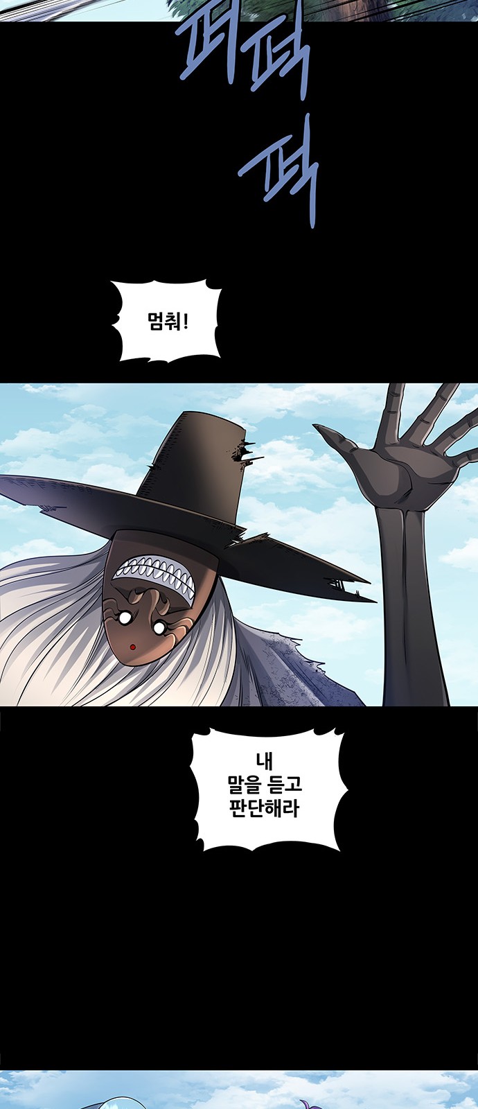 55 페이지